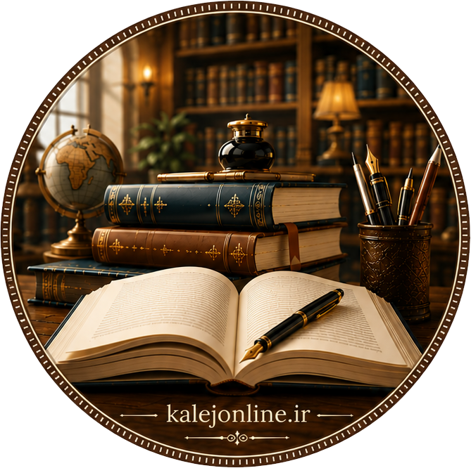 کالج آنلاین