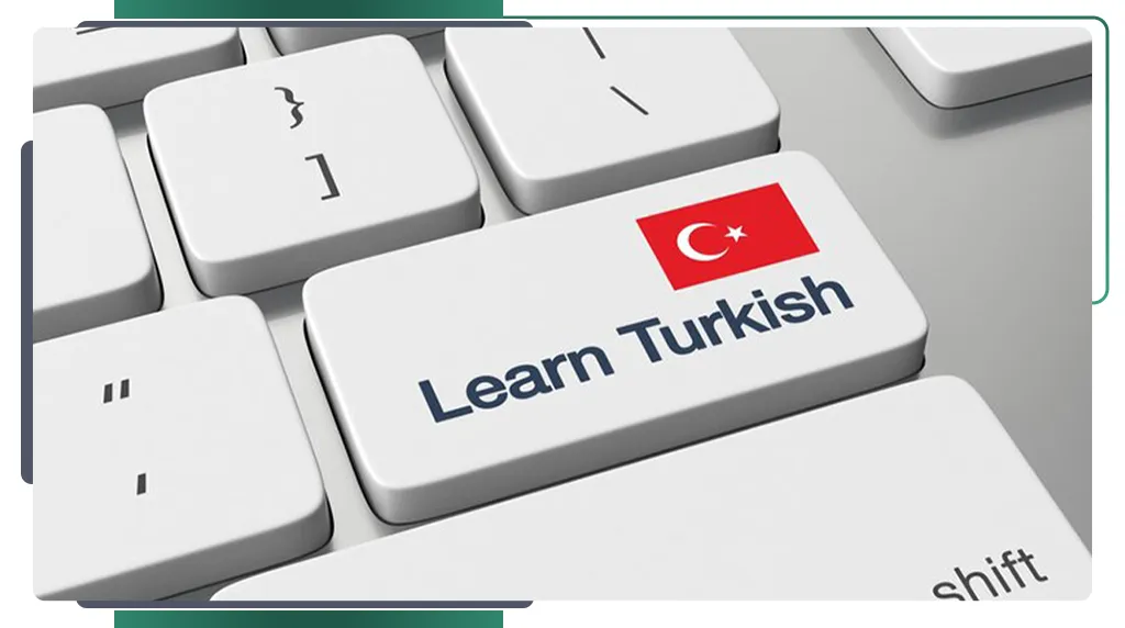 آموزش زبان ترکی استانبولی
